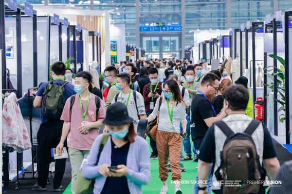 深圳国际服装供应链博览会 | 搭建沟通平台 助推商贸合作