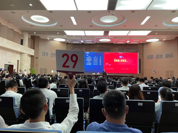 深圳首批集中供地开拍：30家房企鏖战150分钟 龙光豪掷80亿元成大赢家