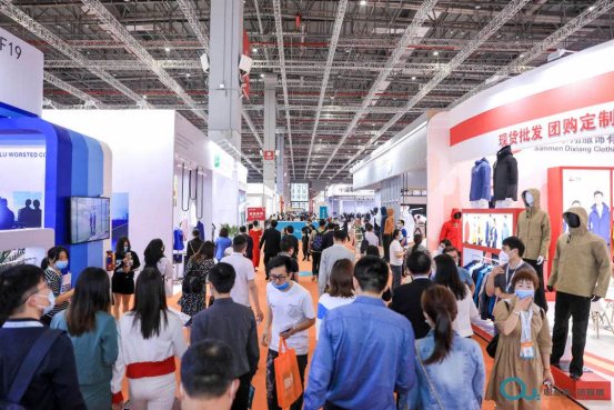 移师扩局 革新发展 2021OUE盛大启幕