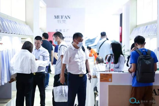 移师扩局 革新发展 2021OUE盛大启幕
