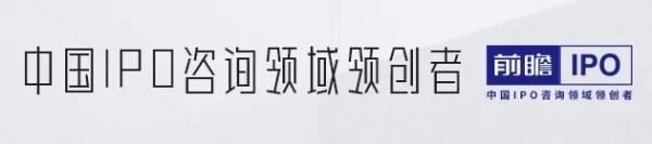 这家曾上榜央视、在热剧《都挺好》中出镜的公司过会了