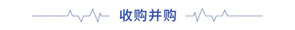 全球资本市场早报（2021/05/07）：滴滴或将旗下“橙心优选”分拆IPO，A股分拆上市15家公司排队