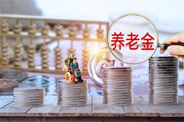 延迟退休是因为养老金不够？上海人社局：延迟退休有利于科学配置人力资源