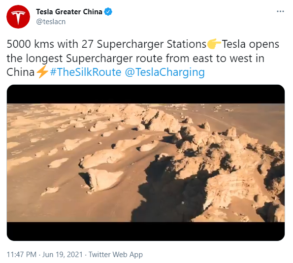 特斯拉将打造中国最长超级充电站线路，全长5000公里设有27个充电站