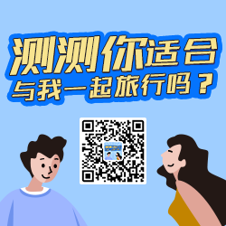 趣味测试H5游戏类型全解析