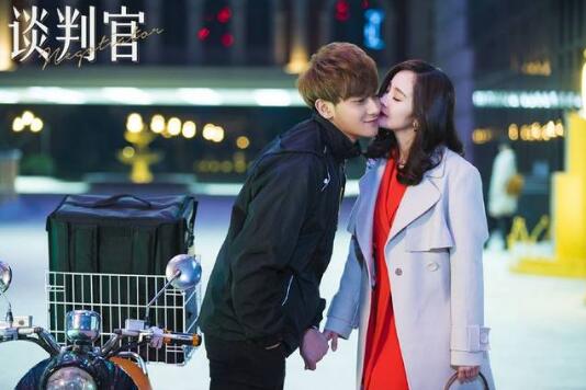 《谈判官》将播&nbsp;期待杨幂黄子韬CP情定谈判桌