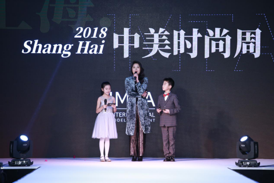 中国斩获57项国际大奖，匠心打造IMTA中美时尚周