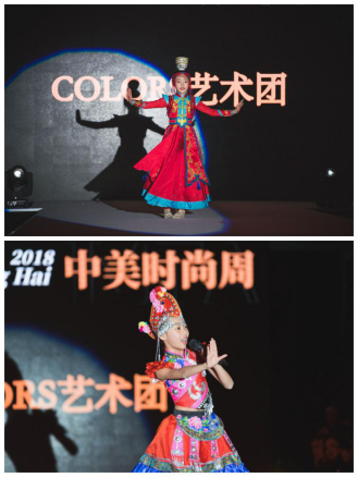 中国斩获57项国际大奖，匠心打造IMTA中美时尚周