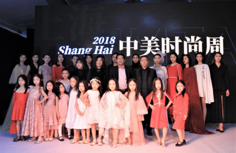 中国斩获57项国际大奖，匠心打造IMTA中美时尚周