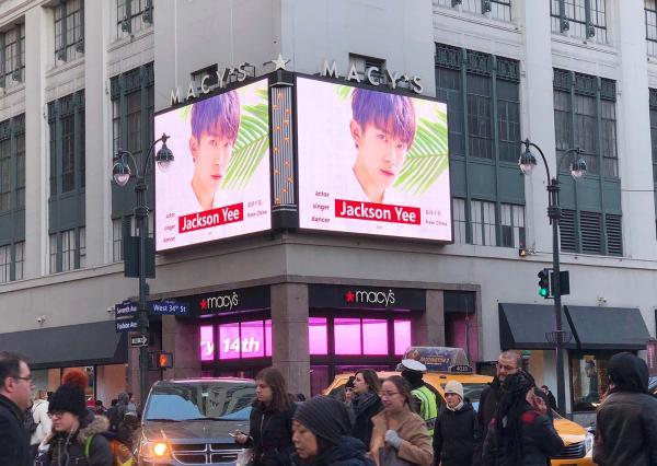 易烊千玺抵达纽约 格莱美之行大幕初启