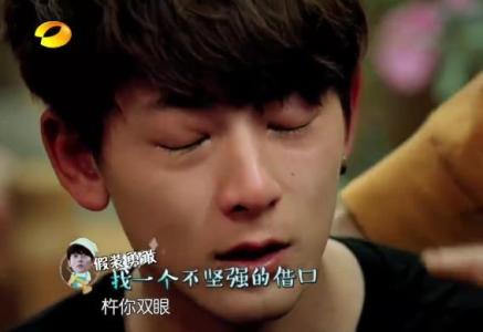 陈翔毛晓彤真正分手原因太狗血 陈翔出轨江铠同被抓现行