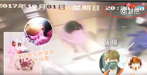 陈翔毛晓彤真正分手原因太狗血 陈翔出轨江铠同被抓现行