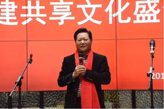 根在新乡·共建共享文化盛会圆满举行