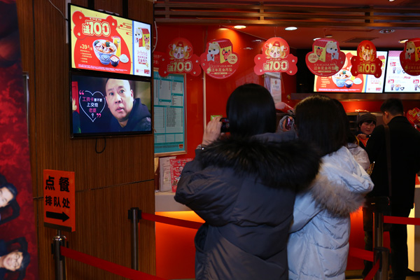 有声量还能带流量，《一郭汇》打造的场景营销是网综传播的破壁法则？