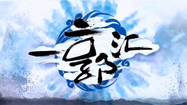 郭德纲《一郭汇》爆“闺蜜圈”,孟非吴秀波黄健翔吴京入坑