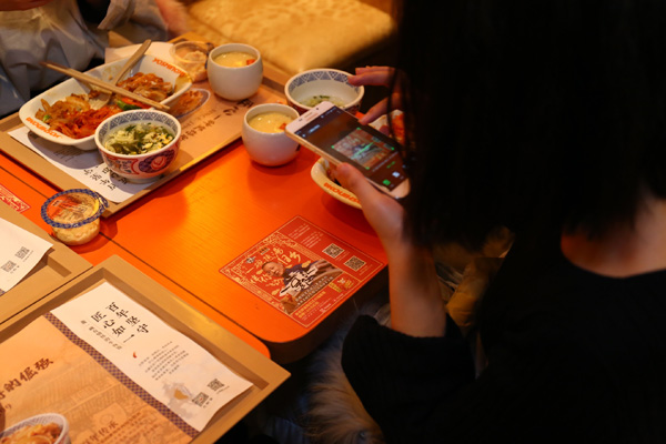 《一郭汇》×吉野家，玩转春节温暖营销