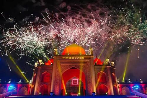 DT PARK新媒体艺术乐园跨年展来了