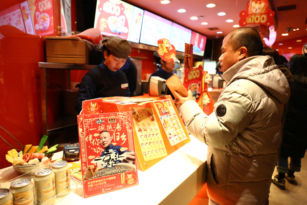 有声量还能带流量，《一郭汇》打造的场景营销是网综传播的破壁法则？