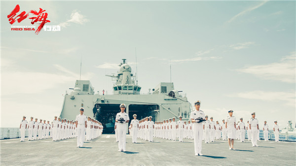 《红海行动》后劲十足 吃糖CP成催泪弹影片热血也温情