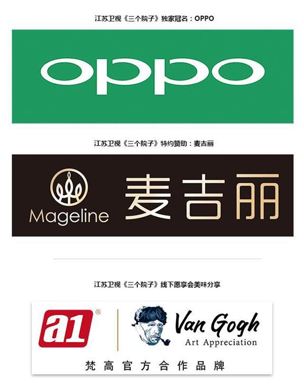 应采儿回忆生jasper经历，陈小春满眼宠溺