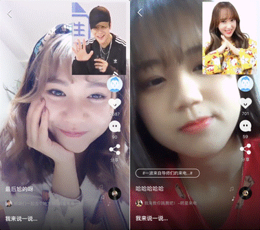 张艺兴有一通视频电话在泡泡社区等你接听