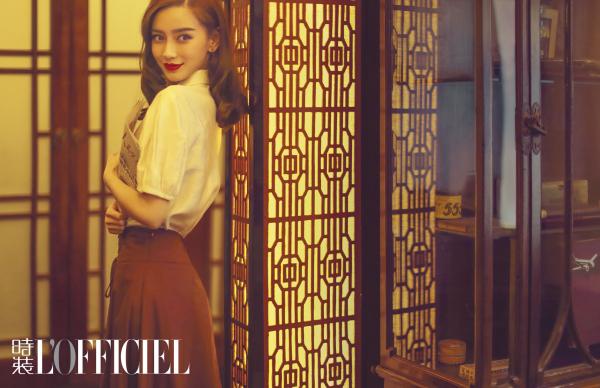 Angelababy登杂志开季封 复古民国造型美艳动人