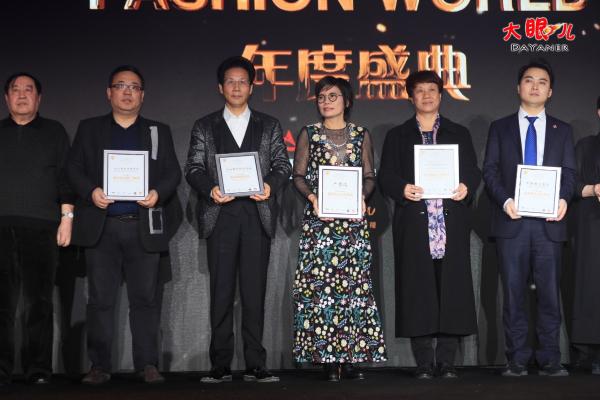 《2018 fashion world》 国际时尚——亚太地区年度盛典在京举行