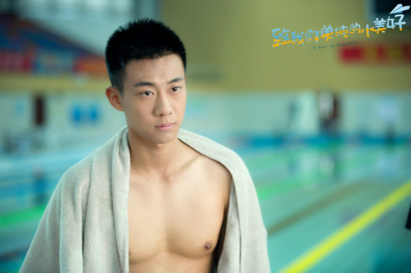 高至霆曝学生照撞脸韩国男团 实力反差萌惊呆网友