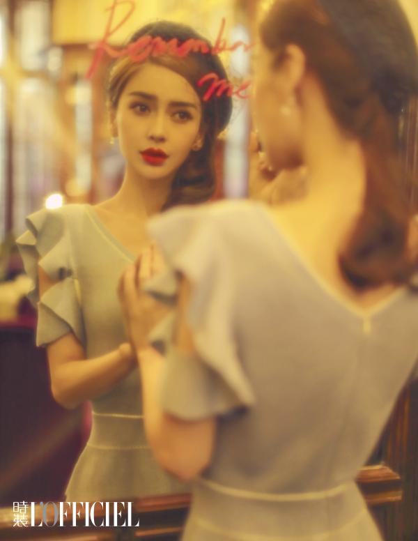 Angelababy登杂志开季封 复古民国造型美艳动人