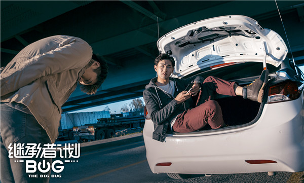 《继承者计划》开年爆笑继续 王彦霖大胸小粉裙实力骚气