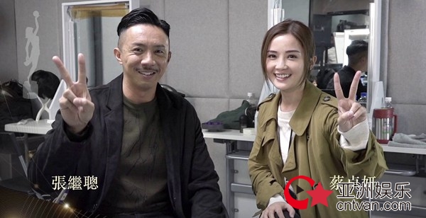 蔡卓妍首次获邀主持香港电影金像奖