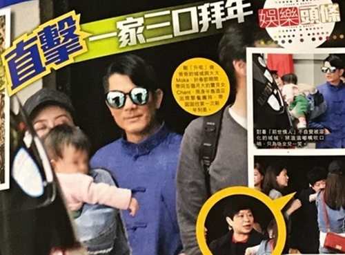 郭富城女儿正面照曝光 五官精致继承爸妈美貌!