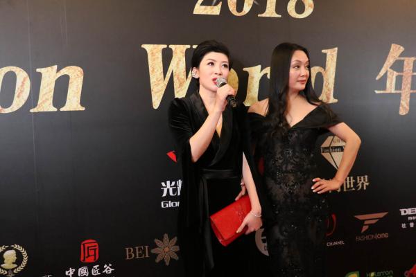 《2018 fashion world》 国际时尚——亚太地区年度盛典在京举行