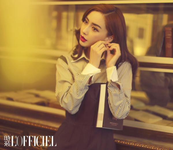 Angelababy登杂志开季封 复古民国造型美艳动人