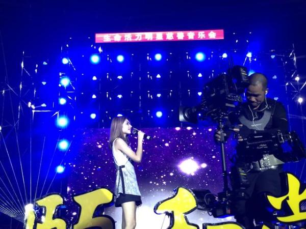 群星唱响公益 左氏颐和堂“让生活充满爱,让世界更精彩”