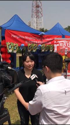 风从东方来——尼日利亚“欢乐春节·动漫嘉年华”活动圆满成功