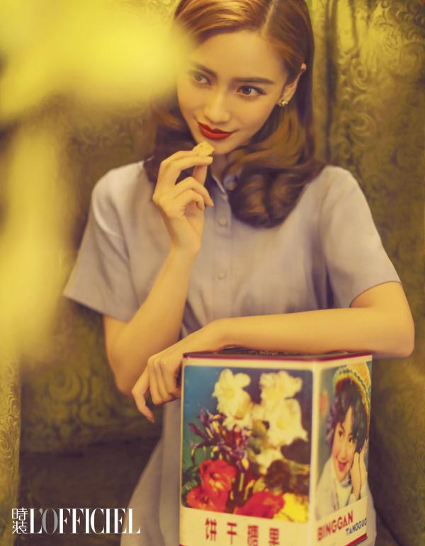 Angelababy登杂志开季封 复古民国造型美艳动人