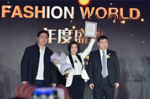 《2018 fashion world》 国际时尚——亚太地区年度盛典在京举行