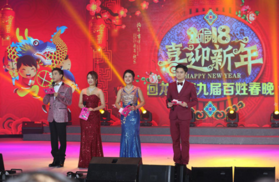 回龙观百姓春晚玩出新花样  网络直播，全景视频齐上场！