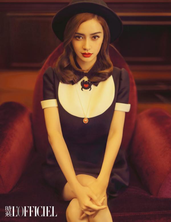 Angelababy登杂志开季封 复古民国造型美艳动人