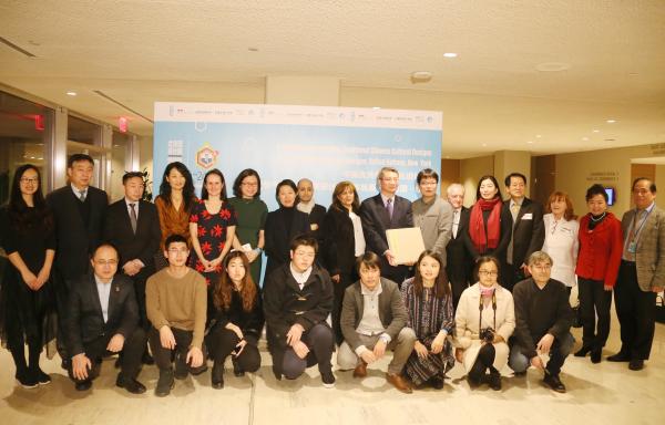 中国优秀传统文化设计优秀作品走进联合国