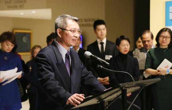 中国优秀传统文化设计优秀作品走进联合国