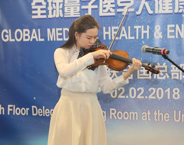 罗诗琦受邀助阵联合国世界量子医学健康产业演出