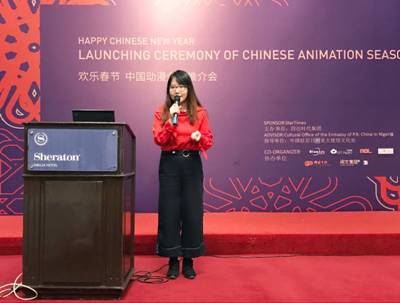 风从东方来——尼日利亚“欢乐春节·动漫嘉年华”活动圆满成功