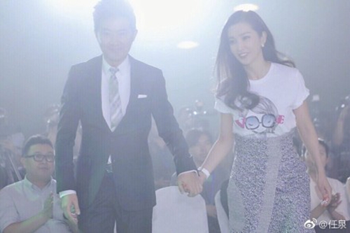 任泉零点发微博 为李冰冰送生日祝福!