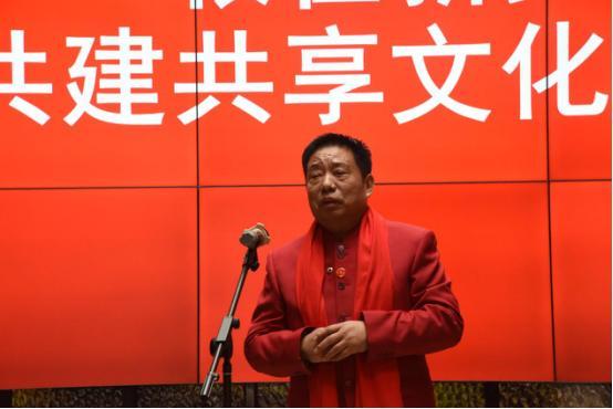 根在新乡·共建共享文化盛会圆满举行