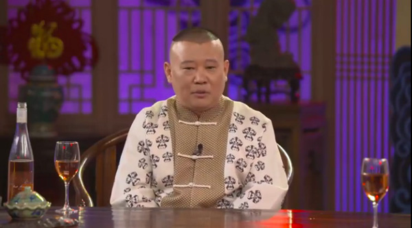 郭德纲《一郭汇》爆“闺蜜圈”,孟非吴秀波黄健翔吴京入坑