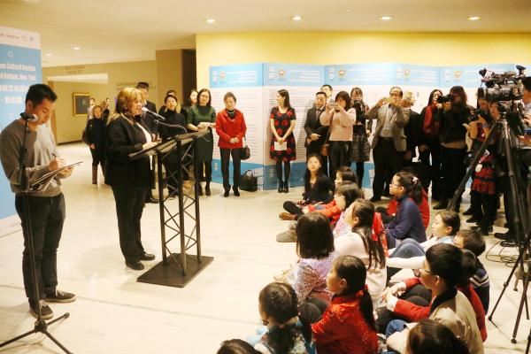 中国优秀传统文化设计优秀作品走进联合国