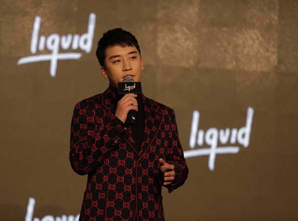 腾讯音乐与索尼成立电音厂牌Liquid&nbsp;State