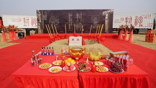 《封神三部曲》开工 乌尔善潜心打造中国人自己的英雄神话史诗